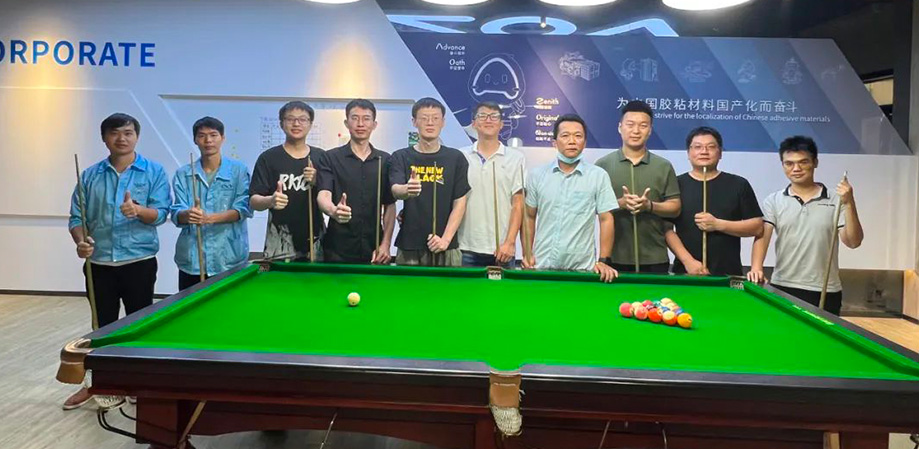 尊龙凯时·(中国区)人生就是搏!