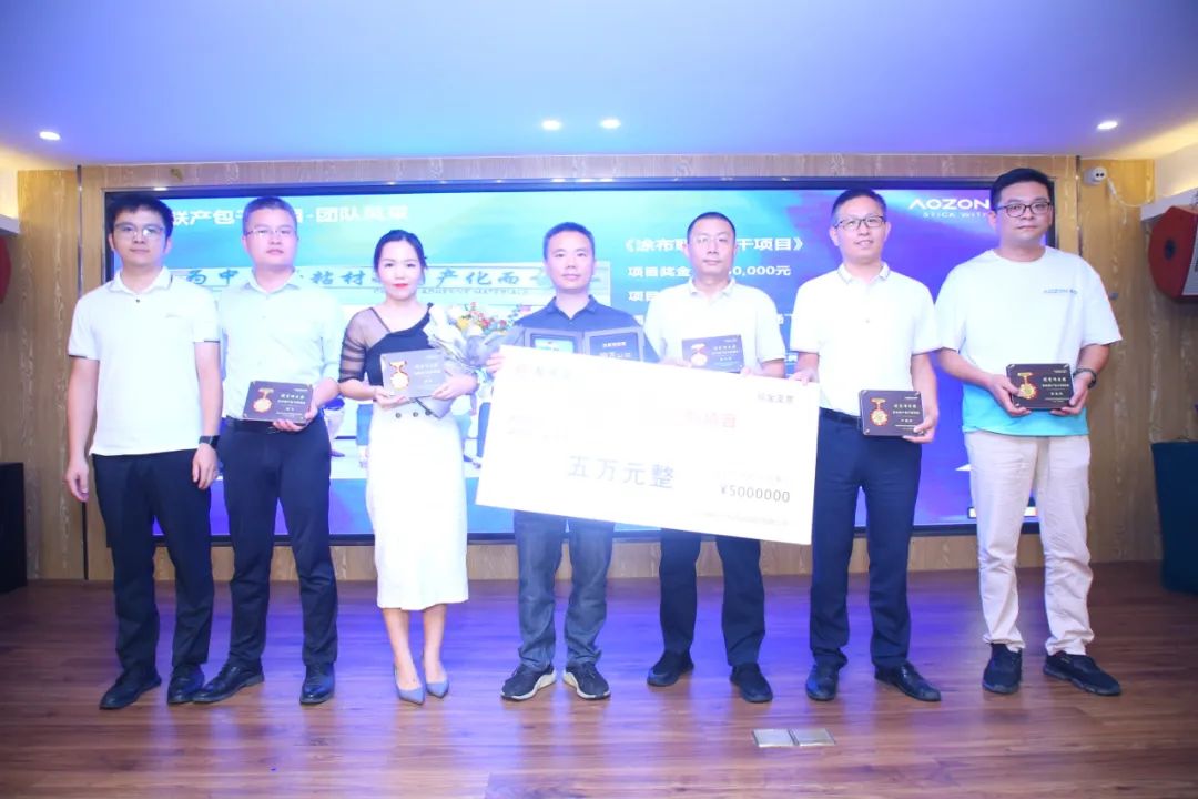 尊龙凯时·(中国区)人生就是搏!