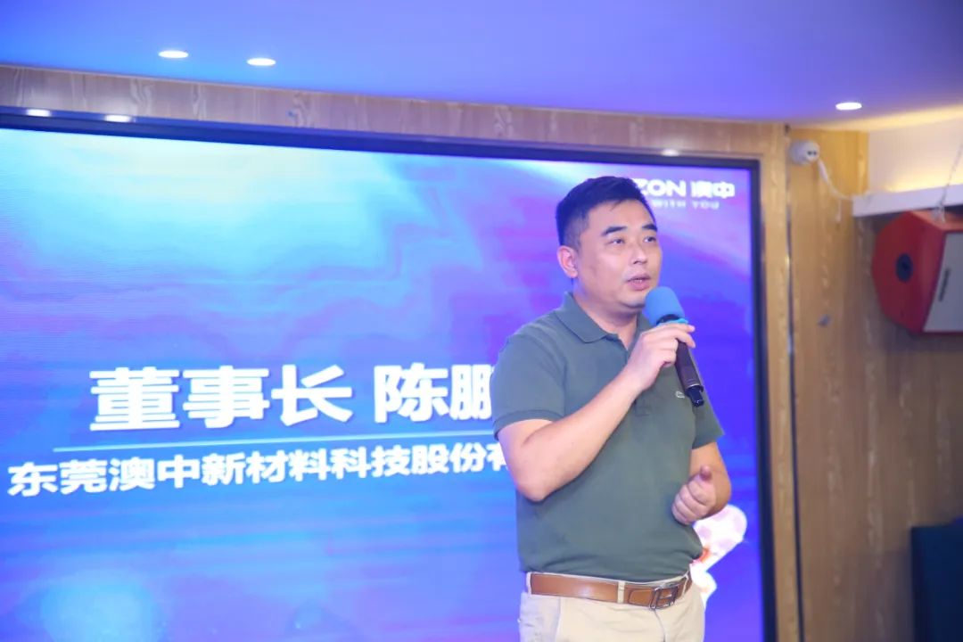 尊龙凯时·(中国区)人生就是搏!