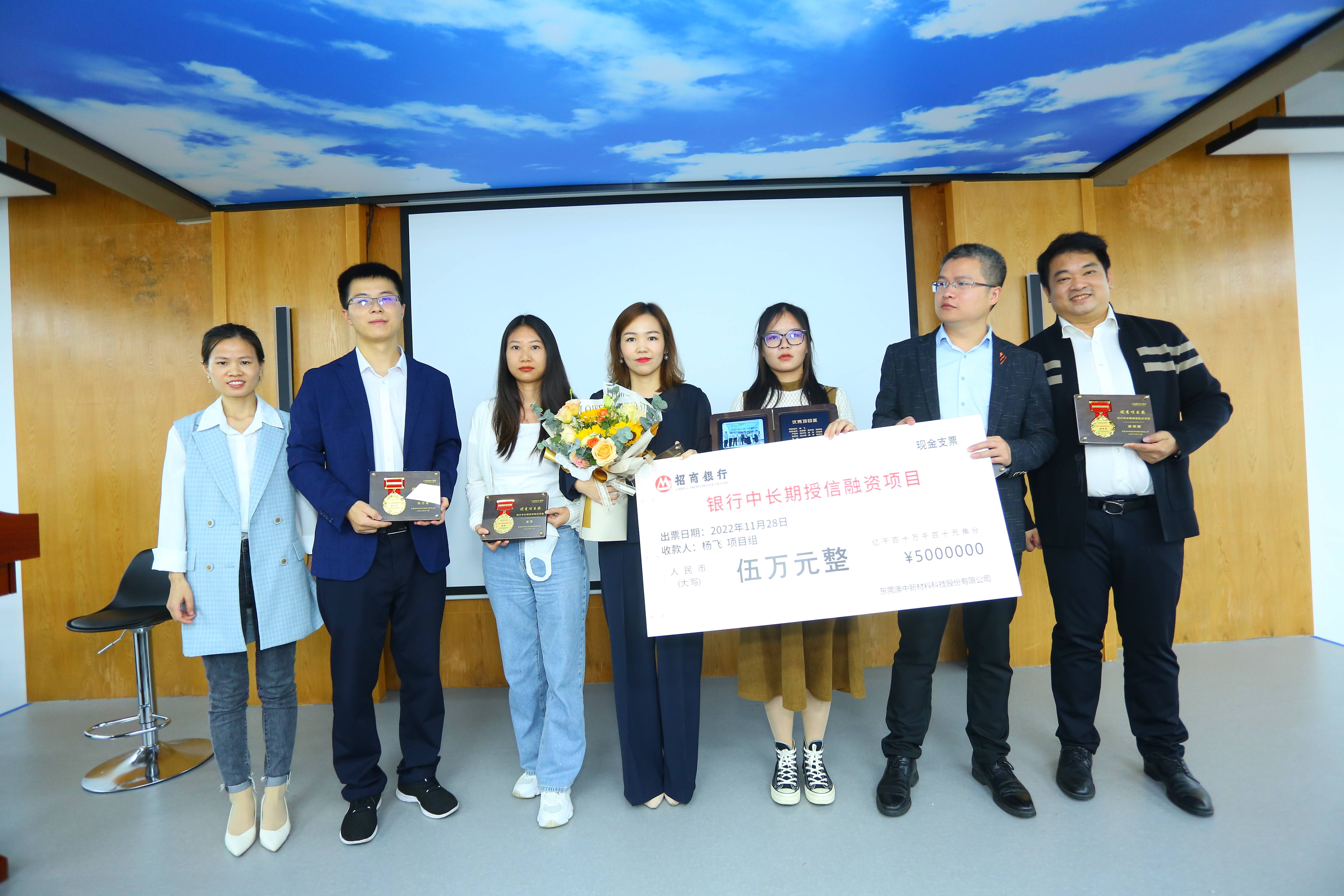 尊龙凯时·(中国区)人生就是搏!