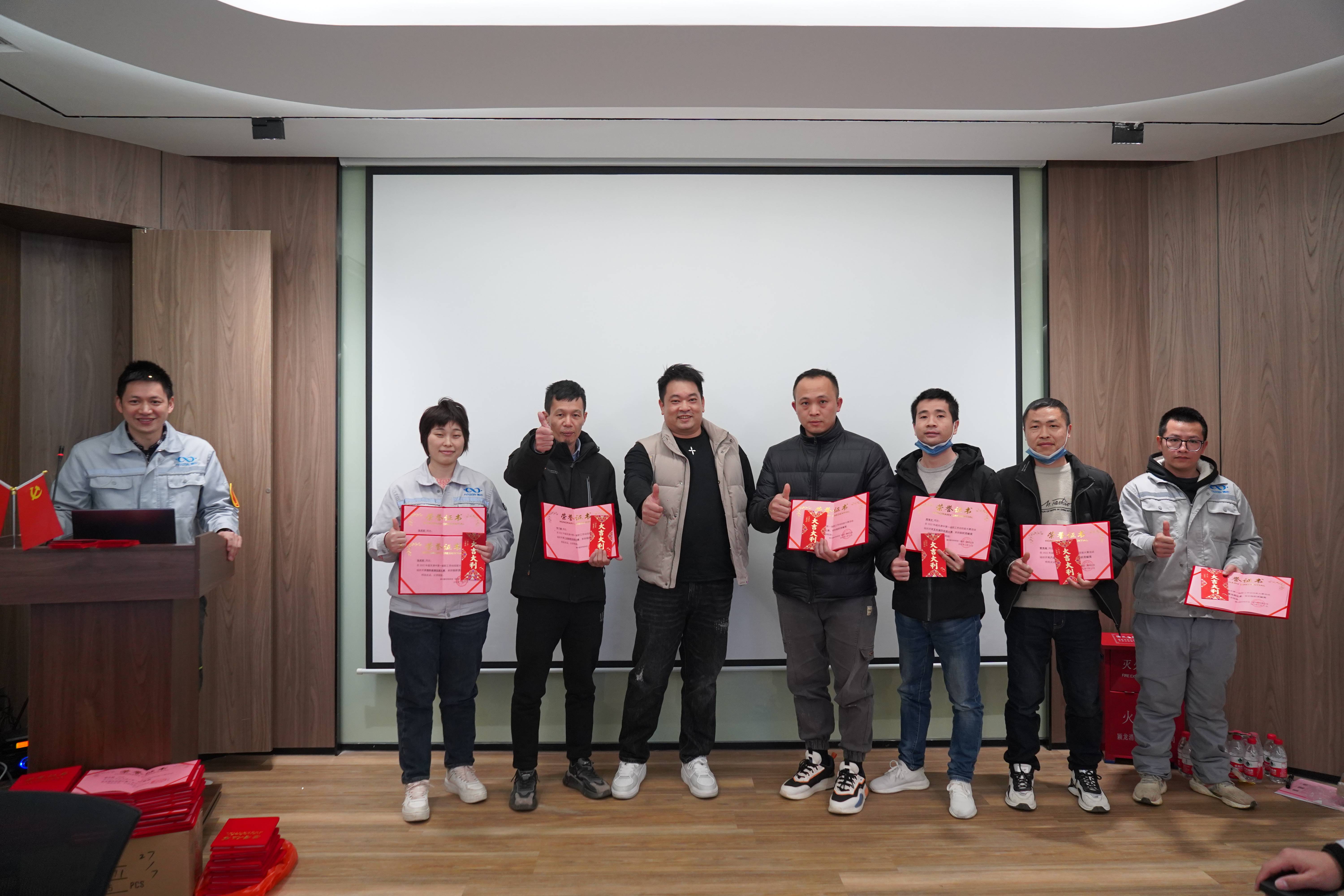 尊龙凯时·(中国区)人生就是搏!