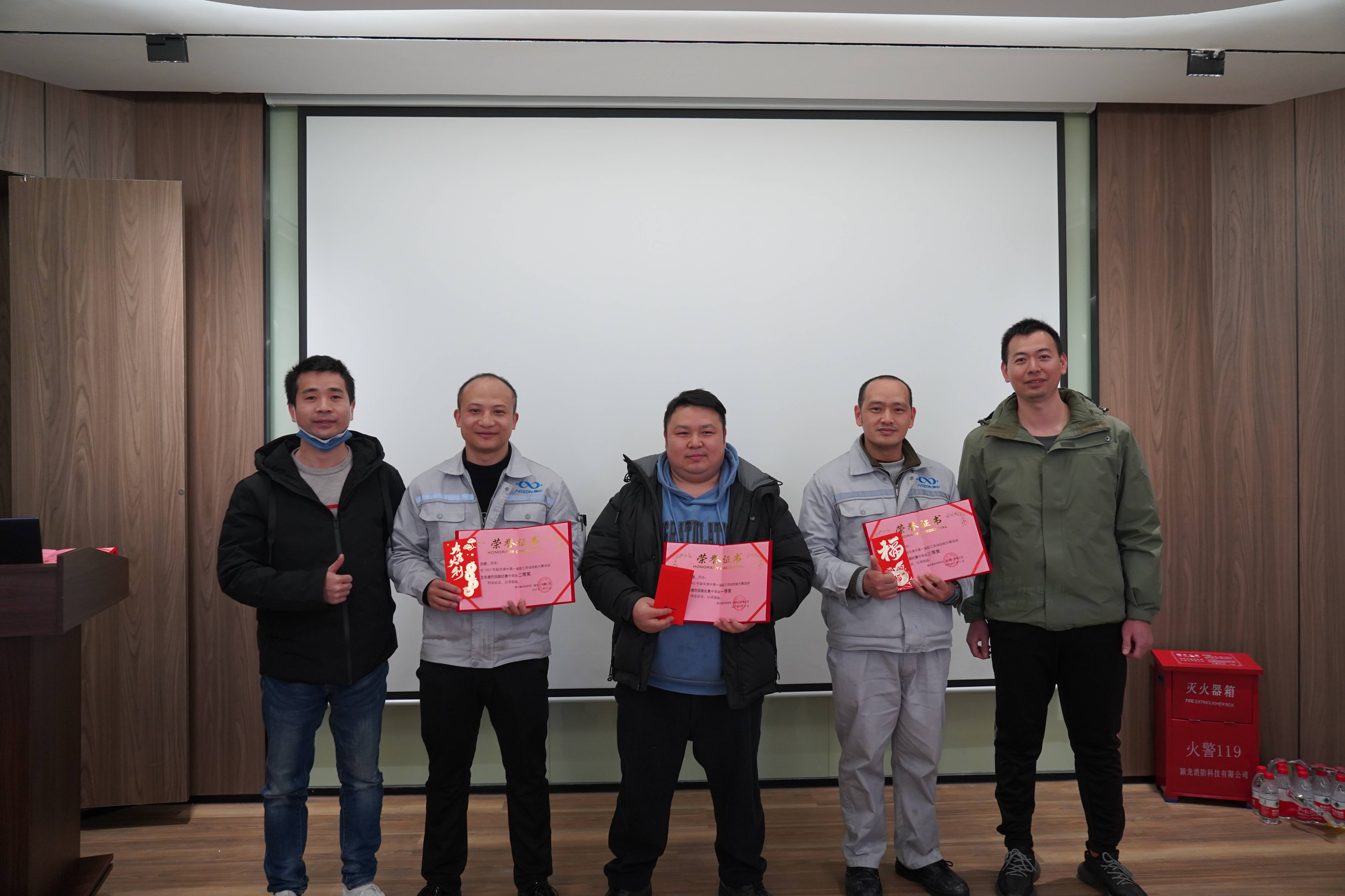 尊龙凯时·(中国区)人生就是搏!