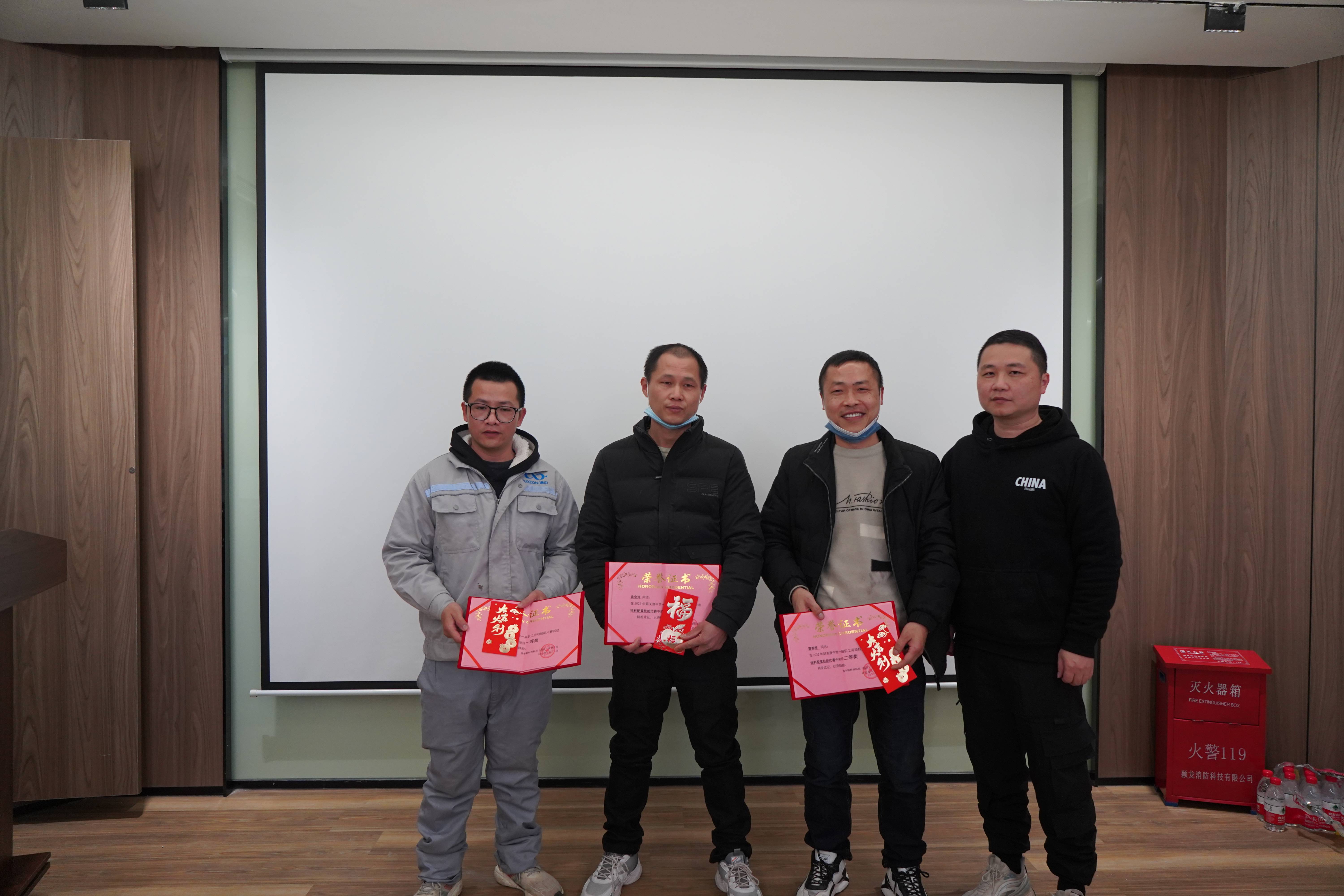 尊龙凯时·(中国区)人生就是搏!