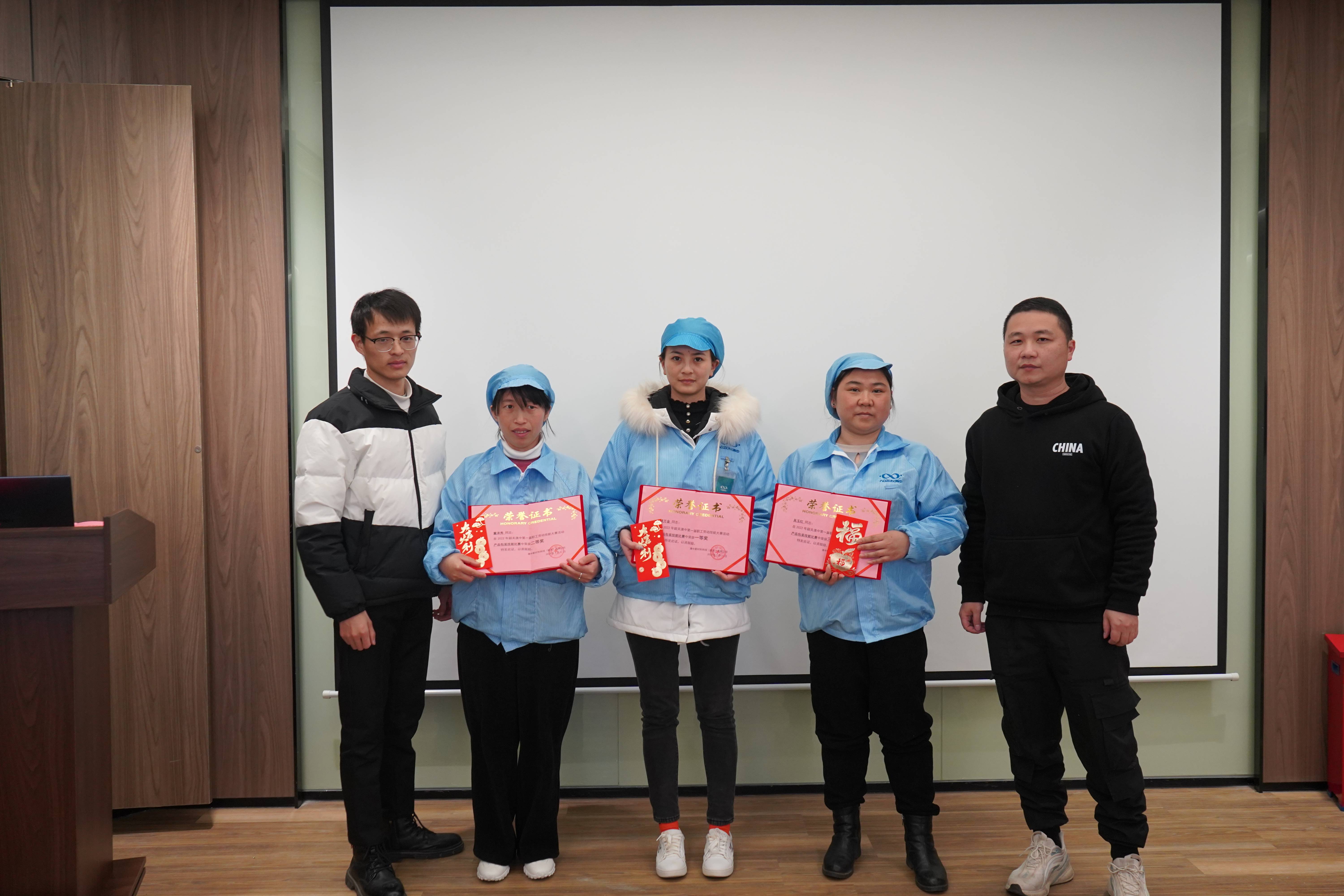 尊龙凯时·(中国区)人生就是搏!