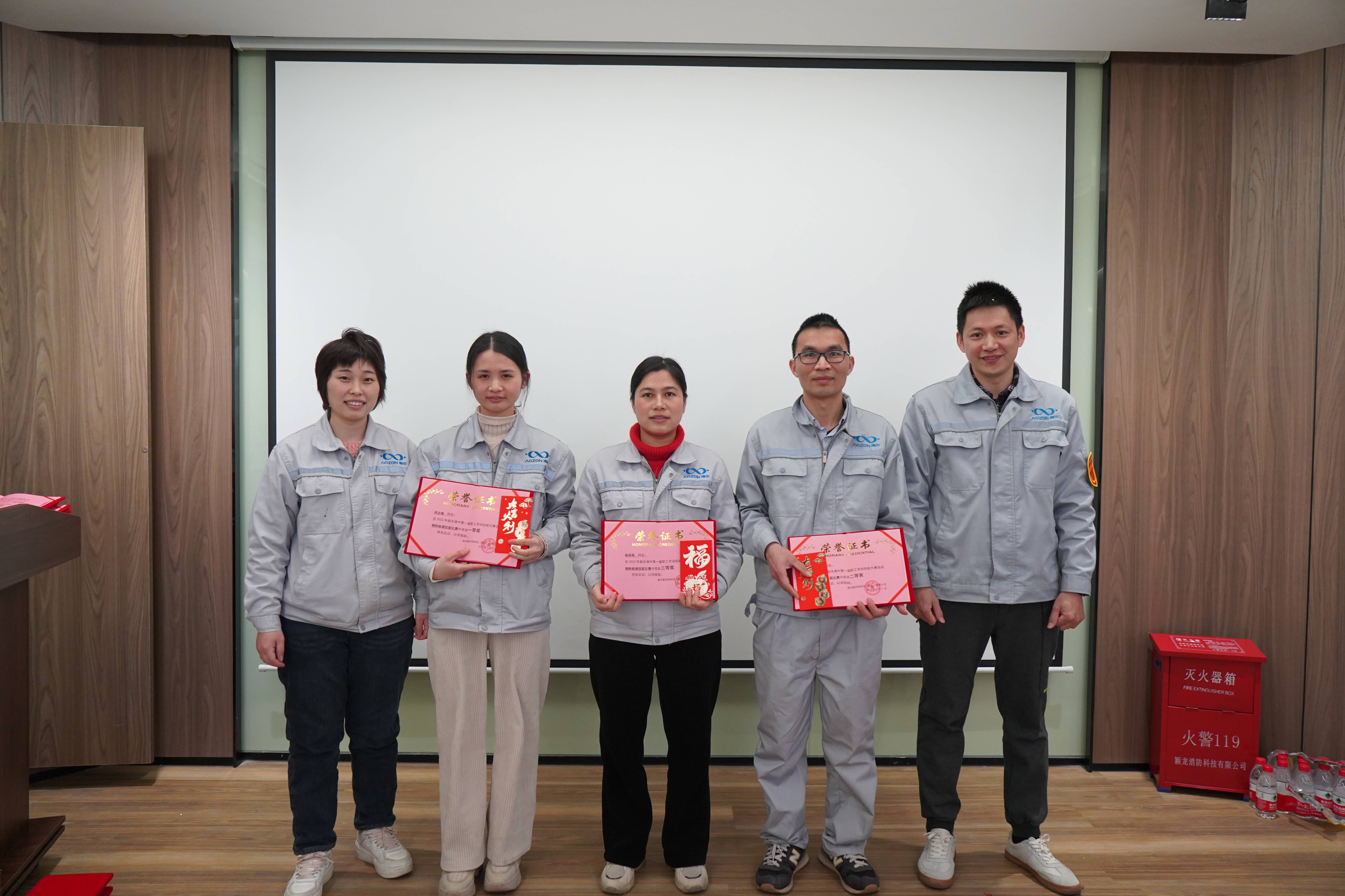 尊龙凯时·(中国区)人生就是搏!