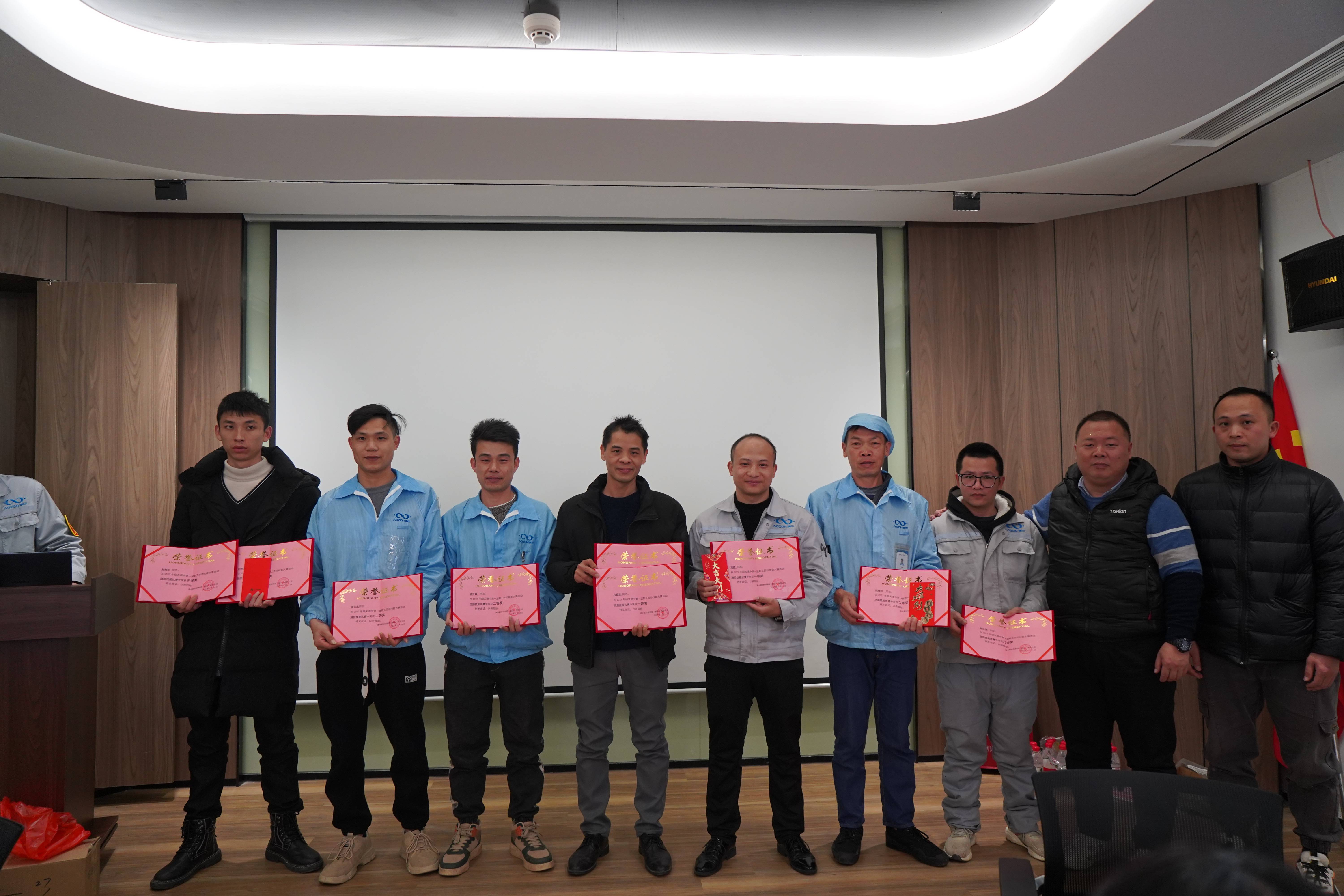 尊龙凯时·(中国区)人生就是搏!