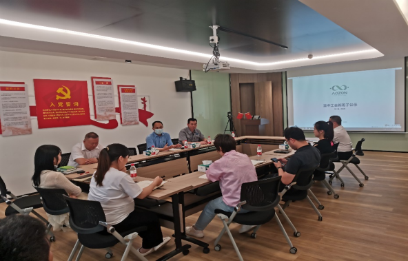 尊龙凯时·(中国区)人生就是搏!