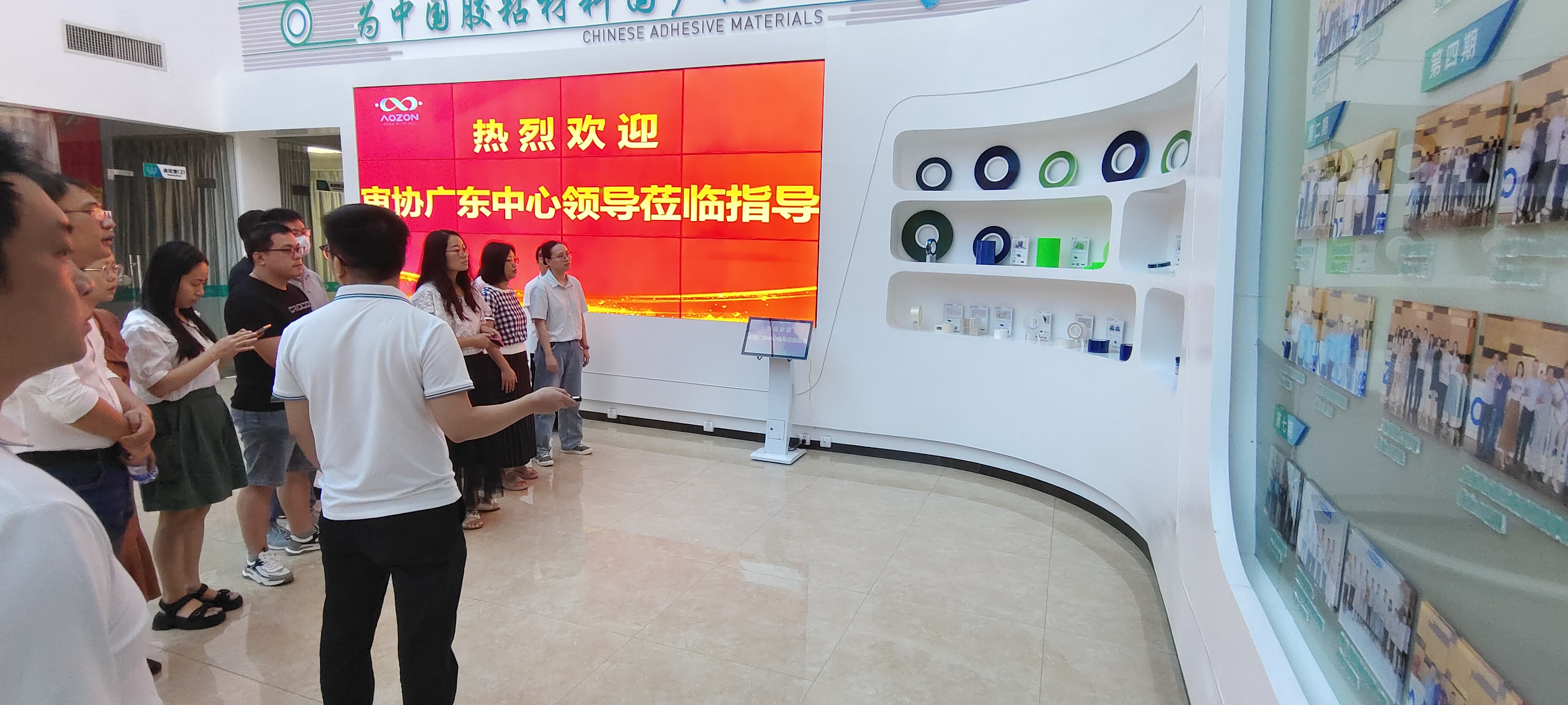 尊龙凯时·(中国区)人生就是搏!