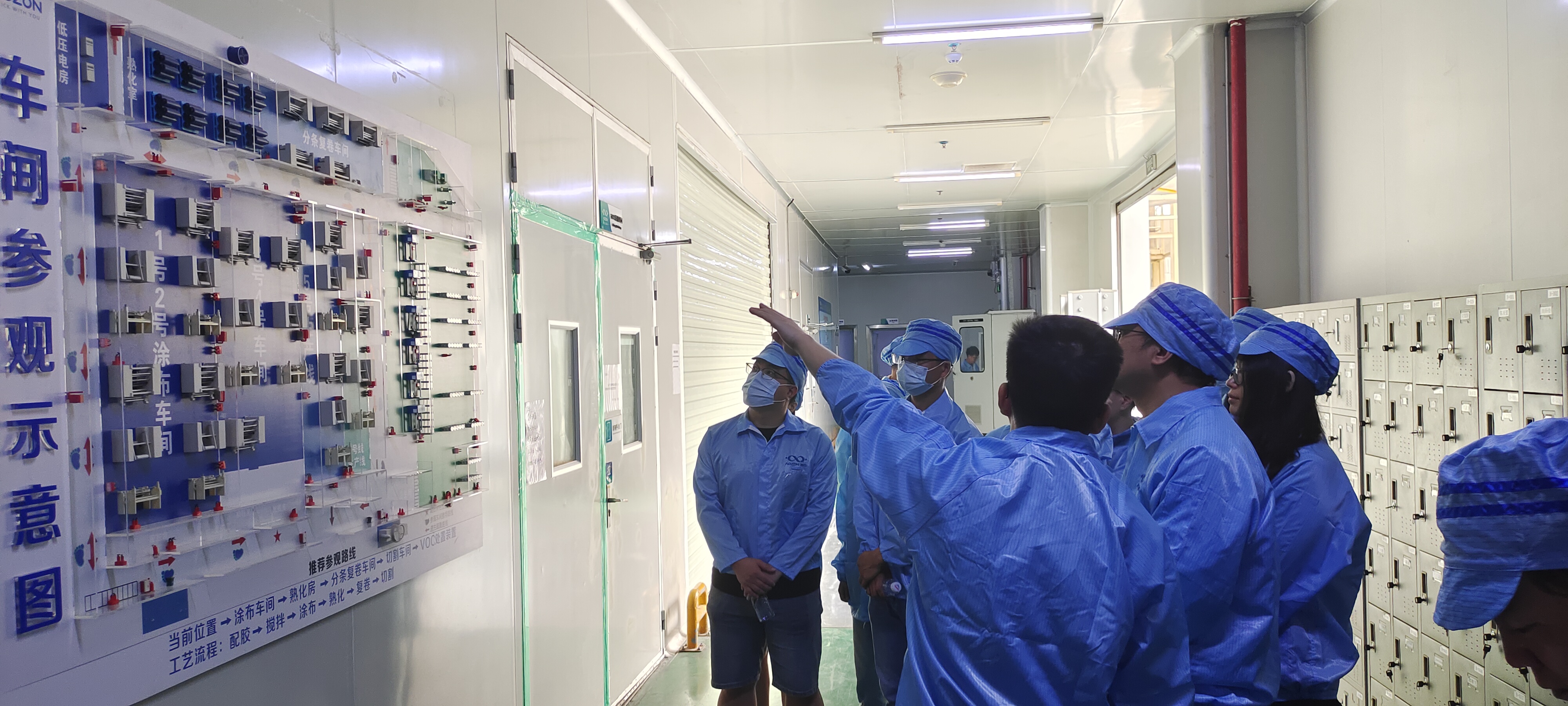 尊龙凯时·(中国区)人生就是搏!