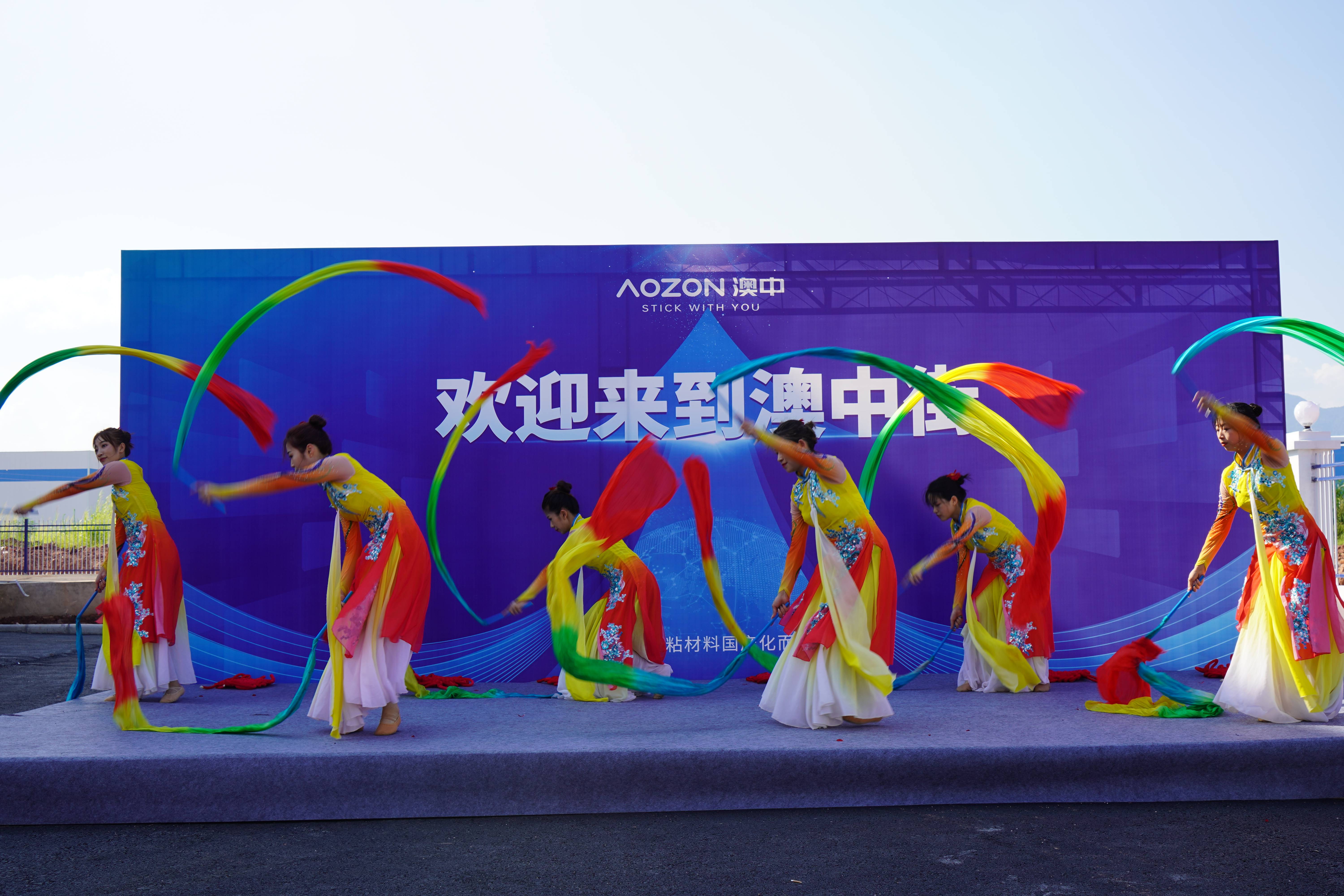 尊龙凯时·(中国区)人生就是搏!