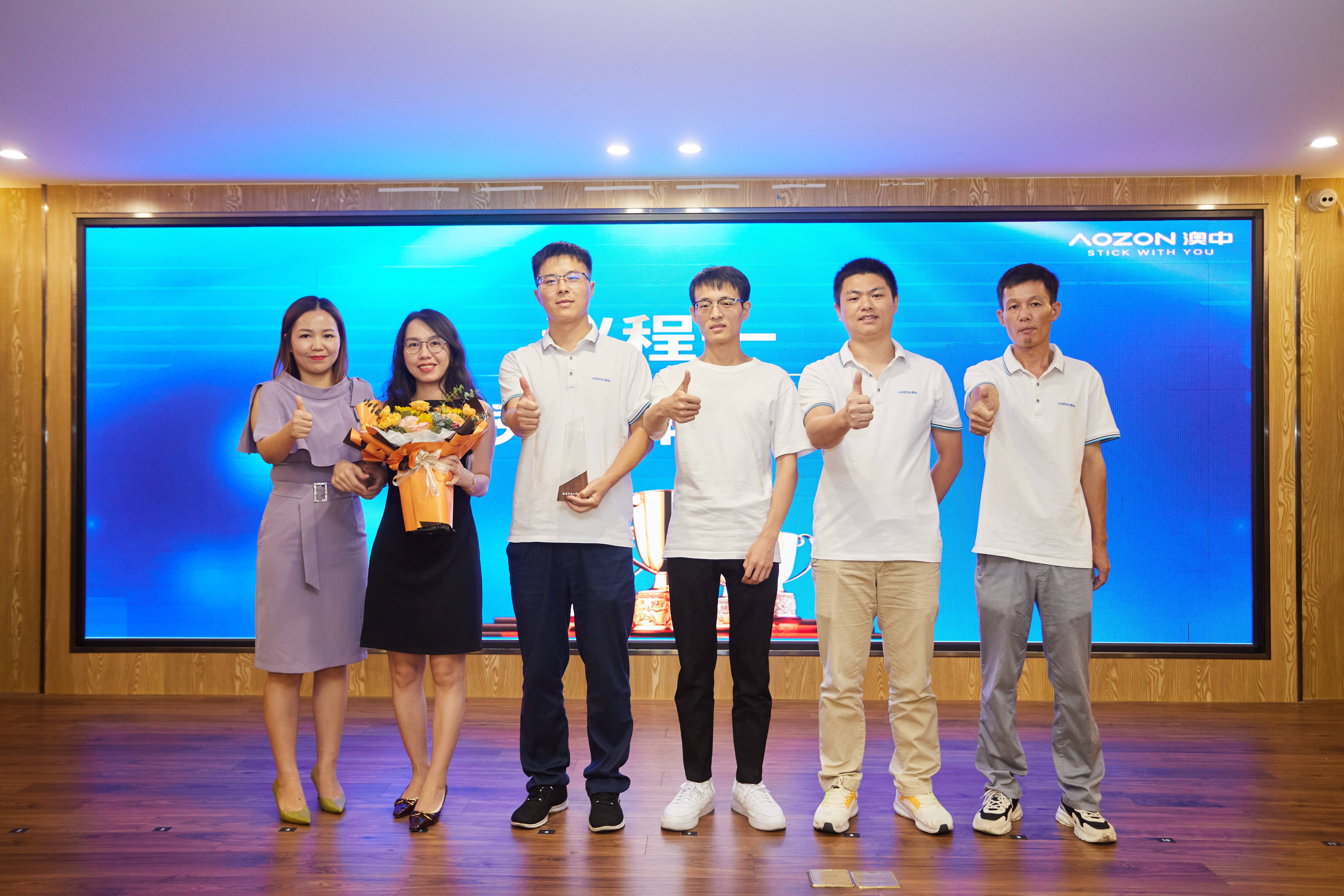 尊龙凯时·(中国区)人生就是搏!